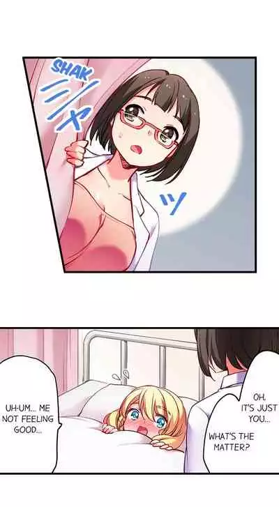 [Yuuzu Tsushiro] Nininbaori wa Saikou no (Sex ga Dekiru) Ibunka Kouryuu desu | Cultural Appreciation Meets Sexual Education Ch.1-12 [English] [Ongoing]