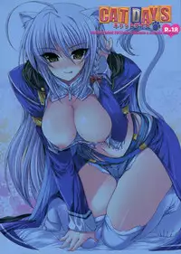 (COMIC1☆5) [FANTASY WIND (Minazuki Satoshi, Shinano Yura)] CATDAYS (DOG DAYS) [English] [desudesu]