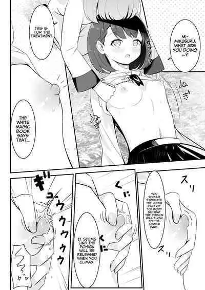 Isekai de Yuri 0 | Yuri 0 In Another World