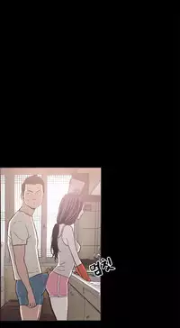 [Mr. Byeong-Su] Cohabitation Ch.1-44 (English) (Ongoing)