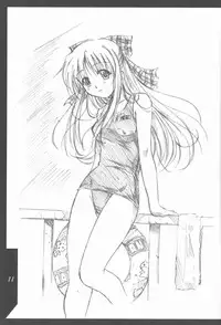 (SC16) [SILMARIL (Ayakaze Ryuushou)] HYBRID-CHILD 12&13 (Kanon)