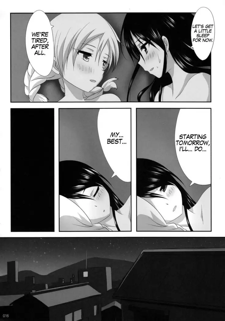 Kuttsukiboshi -Ai no Suzukuri- | -Building a Lovenest-