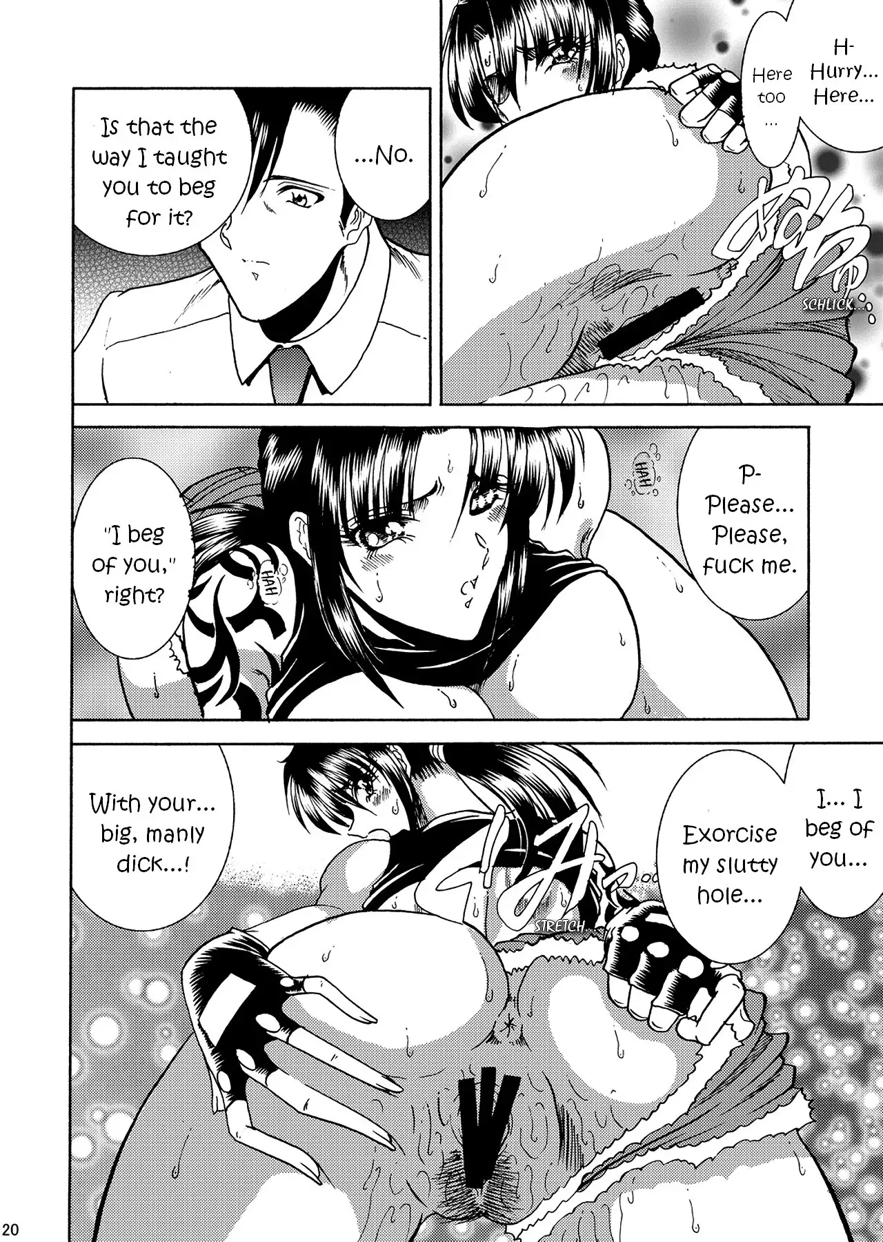 ZONE 51 Dead Man's Folly