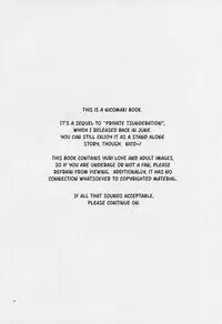 (C84) [Niratama (Sekihara, Hiroto)] Private Tsunderation Round2 (Love Live!) [English] [Yuri-ism]