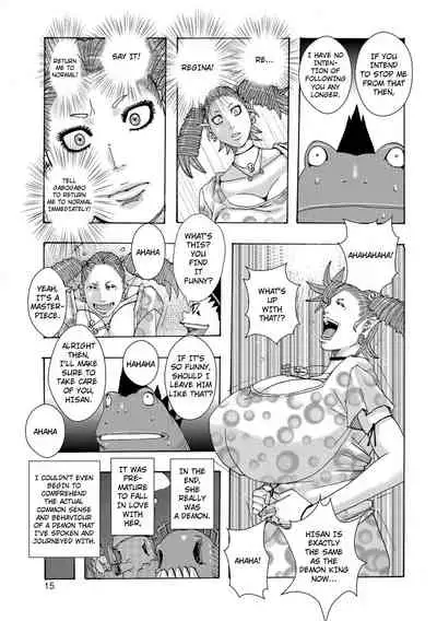 Ankai no Matou Gapogapo