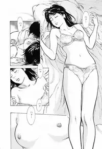 [Tomisawa Chinatsu, Hazuki Kaoru] My Pure Lady Vol.4