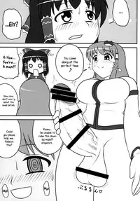 Futanari Sanae-san 2