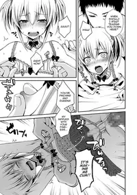 [Sioyaki Ayu] Ubu Bitch | Innocent Slut (Tamabota) [English] [mysterymeat3] [Digital]