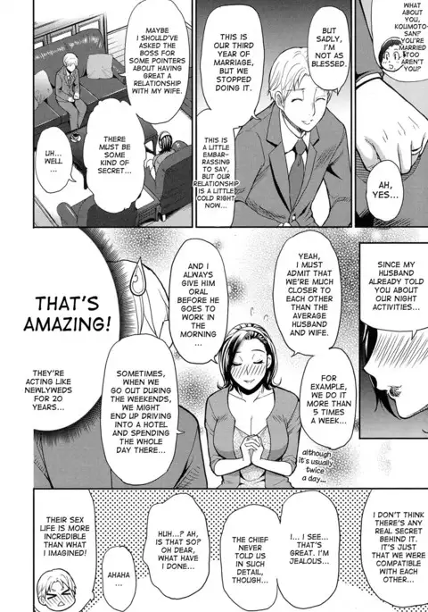 Momoiro Toiki | Pink Sigh