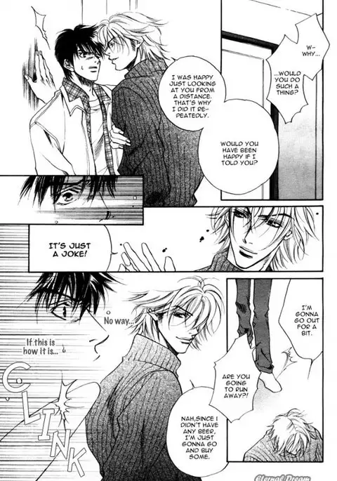 Takakura Row - Kodou