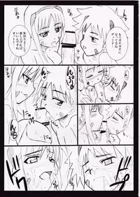 (SC37) [Take Out (Zeros)] Numbers e Youkoso (Mahou Shoujo Lyrical Nanoha)