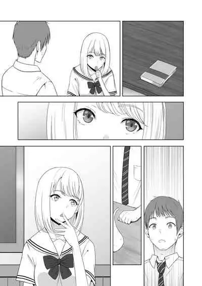 Kimi ga Tame. 2 Ichikawa Inori