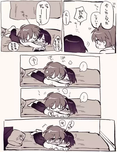 FANBOX no Suki Katte Matome 2