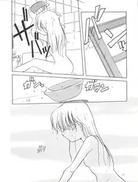 [Shishamo House (Araki Akira)] Elfin 6 (Miracle Girls)