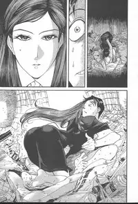 COMIC MUGA [2004-10] Vol. 14