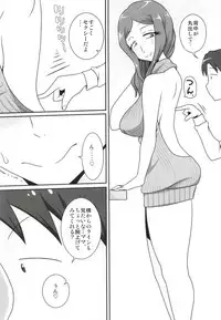 (C93) [Freehand Tamashii (DT Hone)] Sasemama