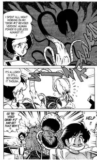 [Aro Hiroshi] Futaba-kun Change Vol.4 [English]