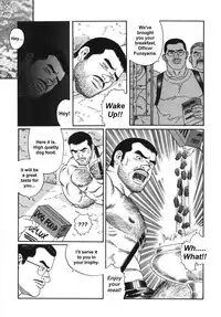 The Trophy 1,2,3 & 4