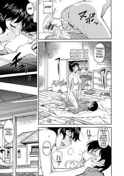 Mama wa Boku no Mono | Mom is Mine