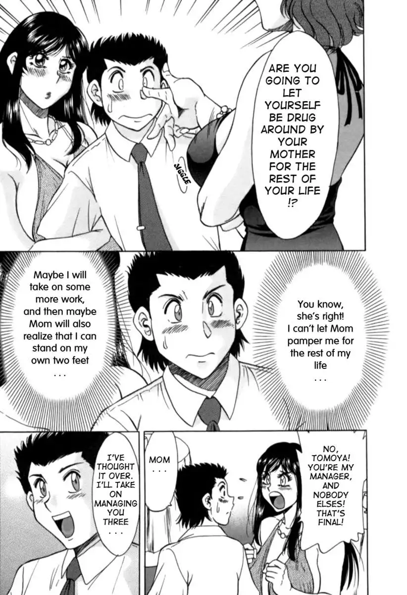 My Mom, The Sexy Idol 2