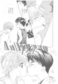 [Anthology] b-Boy Petit 3