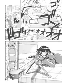 (C61) [AXZ (Various)] Under Blue 05 (Noir)