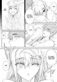 [Carn] Chikakute Tooi Kizuna (COMIC Megastore H 2010-01) [English] [CGrascal]