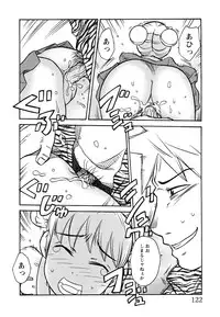 [Anthology] Youjoku no Utage 2