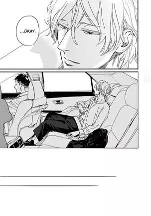 Mourning And New Departure