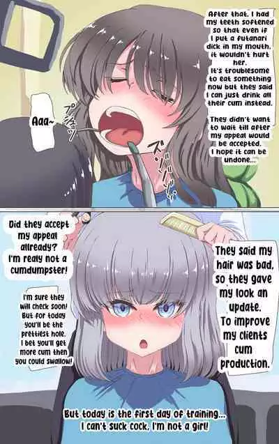 TS Musume ga Futanari no Seishori Onaho ni naru Sekai