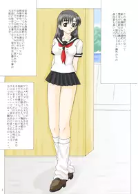 [FSI] 男に戻りたい六日目