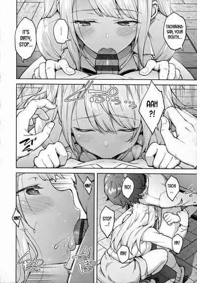 [Hiroya] Haruiro Kanojo + Extra [English]