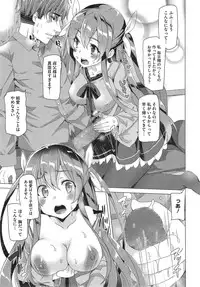 COMIC Megastore Alpha 2015-01