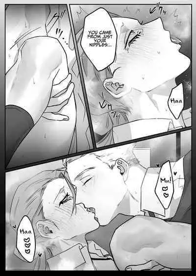 Shinya Teate, Oshiharai Shimasu | I'll Pay Late-night Compensation