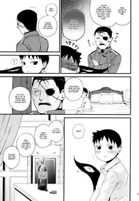 [Yabure Kabure (Agemon)] Yoidore Brother | Drunk Brother (Fullmetal Alchemist) [English] {Shotachan}