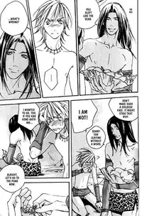 [Kazusa Takashima] Wild Rock [English]