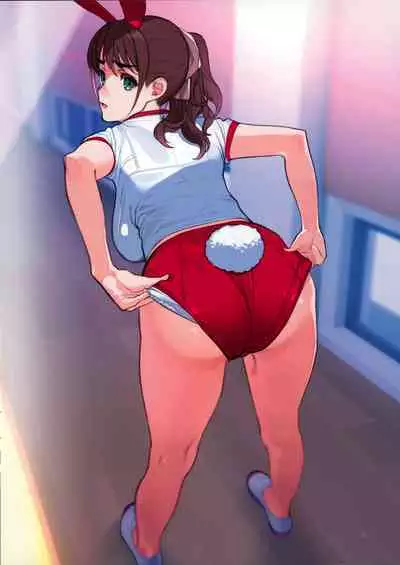 Usagi-chan to Asobou