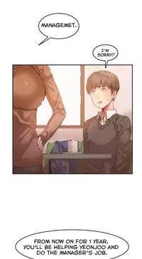 [Mx2J] Hari Dormitory Ch.0-25 (English) (Ongoing)