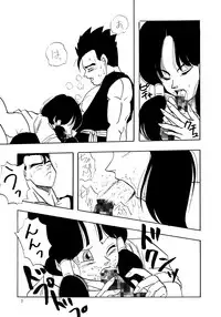 (C44) [Chirigami Goya, Fusuma Goten (Shouji Haruzo)] XX (Dragon Ball Z)