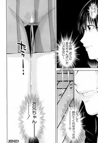 COMIC Mugen Tensei 2018-08 [Digital]