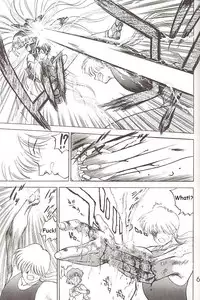 [BLACK DOG (Kuroinu Juu)] Star Platinum (Bishoujo Senshi Sailor Moon) [English]