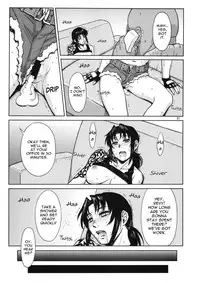 (C84) [AZASUKE WIND (AZASUKE)] SUPER BIG SIZE! (BLACK LAGOON) [English]{Mant}