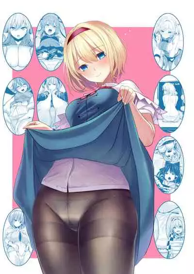 Tokushu Situ Tanpen Soushuuhen Touhou Shikoru! 2