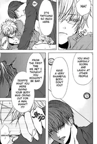 (C74) [Koudzuki Ikka (Koudzuki Natsu)] Tandeki (Kichiku Megane) [English] [Silver Lining]