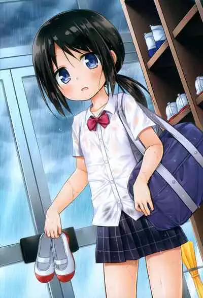 Tamaya Oodama Nijiiro Shoushuuhen Roku