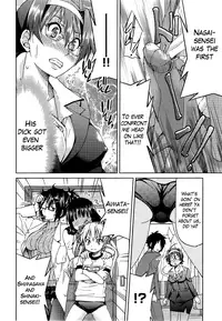 [Inoue Yoshihisa] Teacher X Teacher (COMPLETE)[Eng][The Lusty Lady Project]