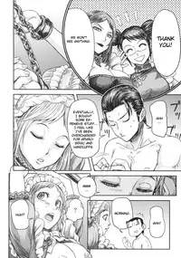 (C77) [MaruMaru Arumajiro (Majirou)] Lynette-chan ni Omakase! (SoulCalibur) [English] [CGrascal]