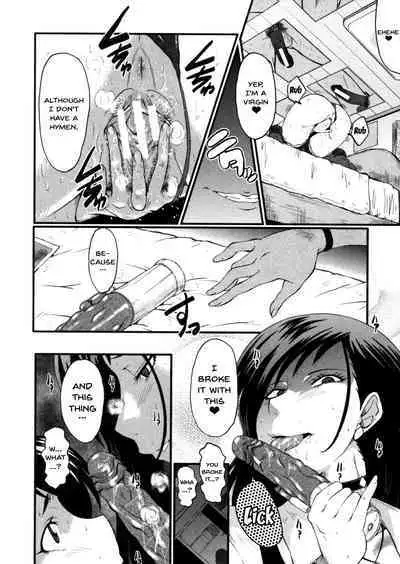 Haha wa Buzama ni Koshi o Furu