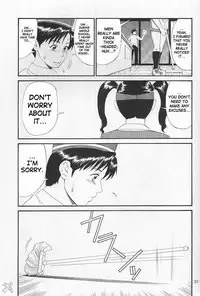 [Saigado] Boku No Seinen Kouken Nin (Complete)[English]