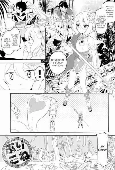 Kokkoro-chan no Torotoro Osouji